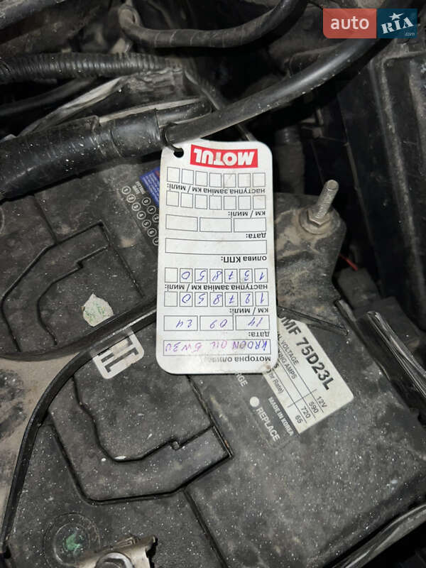 Внедорожник / Кроссовер Mazda CX-7 2008 в Харькове фото 21 Внедорожник / Кроссовер Mazda CX-7 2008 в Харькове