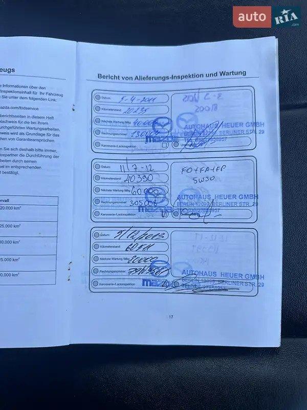Позашляховик / Кросовер Mazda CX-7 2010 в Сокирянах документ