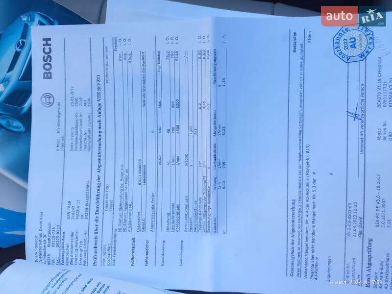 Позашляховик / Кросовер Mazda CX-7 2011 в Черкасах