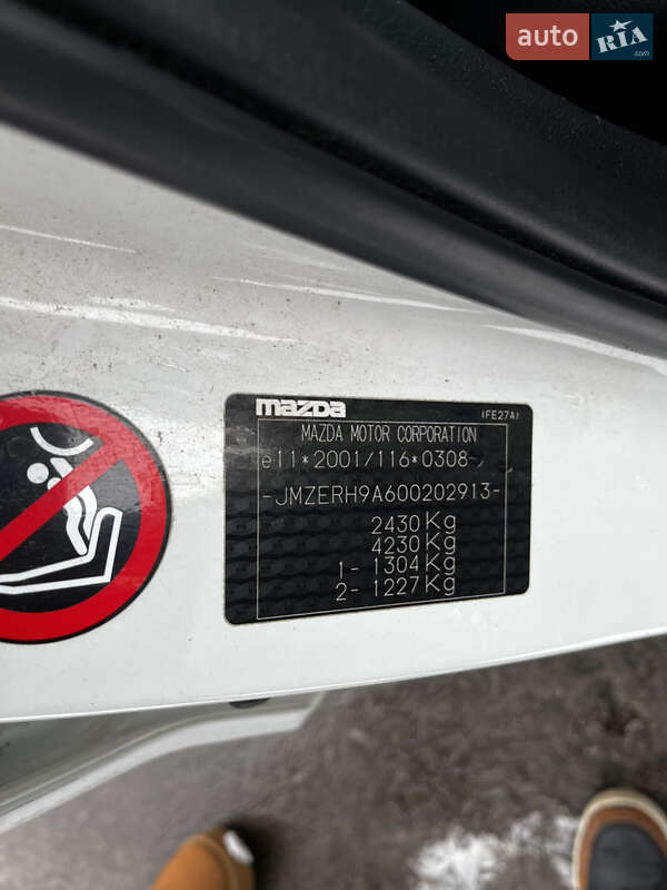 Позашляховик / Кросовер Mazda CX-7 2009 в Чернігові