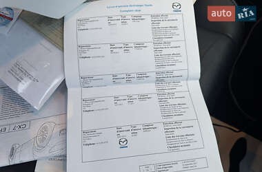 Внедорожник / Кроссовер Mazda CX-7 2010 в 
