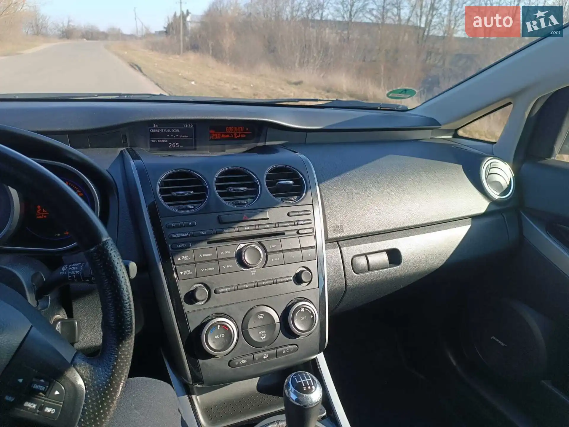 2010 Mazda CX-7 - мініатюра 16