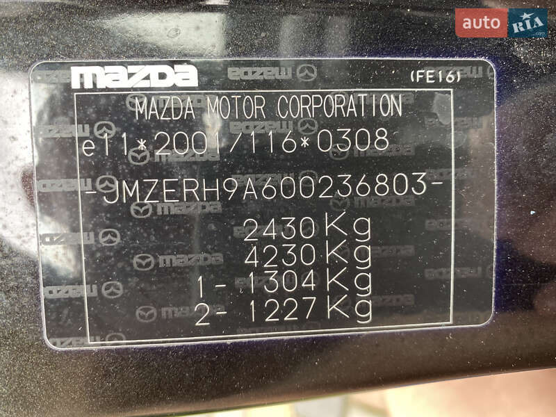 Внедорожник / Кроссовер Mazda CX-7 2011 в Луцке фото 19 Внедорожник / Кроссовер Mazda CX-7 2011 в Луцке