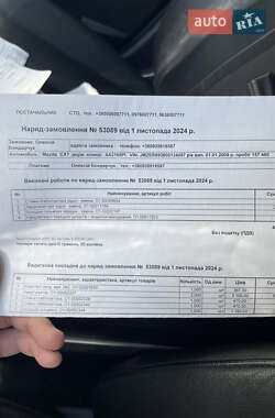 Внедорожник / Кроссовер Mazda CX-7 2009 в 