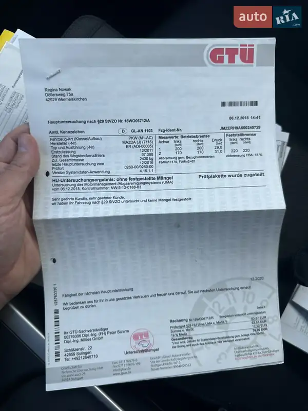Позашляховик / Кросовер Mazda CX-7 2012 в Ніжині документ