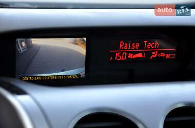 Внедорожник / Кроссовер Mazda CX-7 2010 в 