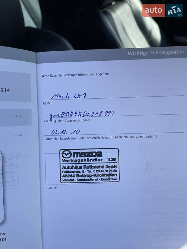 Позашляховик / Кросовер Mazda CX-7 2010 в Чернівцях