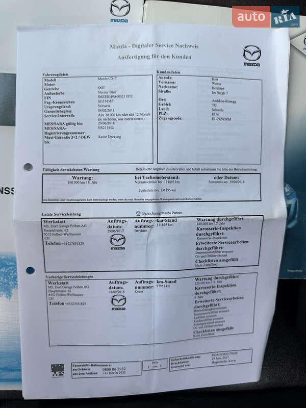 Позашляховик / Кросовер Mazda CX-7 2011 в Кременці фото 97 Позашляховик / Кросовер Mazda CX-7 2011 в Кременці