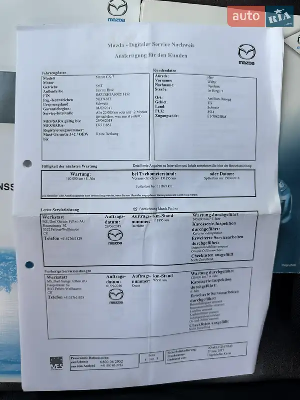 Позашляховик / Кросовер Mazda CX-7 2011 в Кременці документ 2 фото Позашляховик / Кросовер Mazda CX-7 2011 в Кременці документ