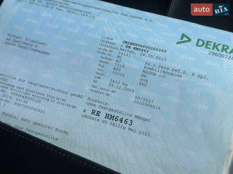 Внедорожник / Кроссовер Mazda CX-7 2009 в Дубно