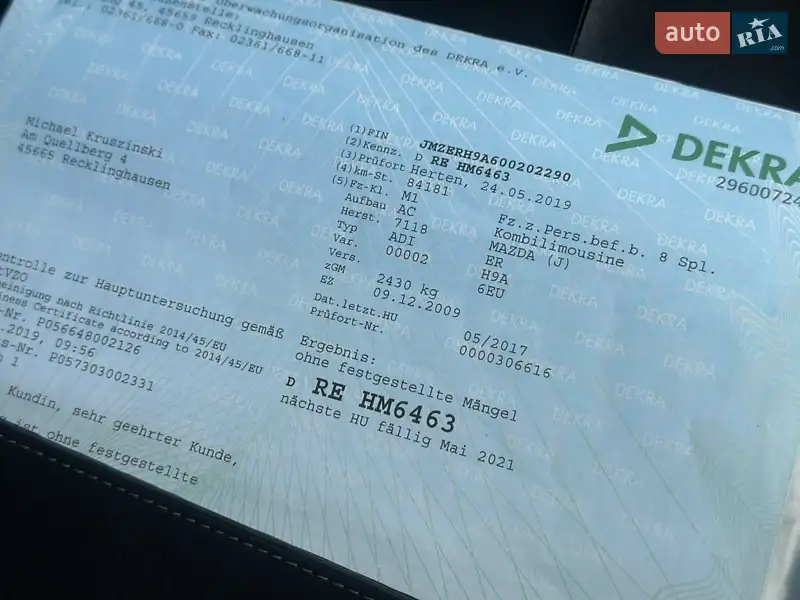 Внедорожник / Кроссовер Mazda CX-7 2009 в Дубно документ