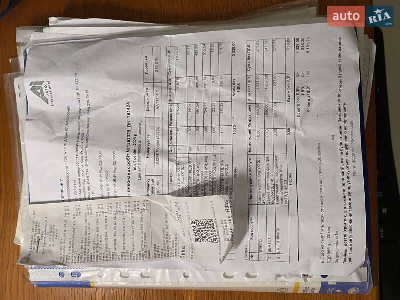 Позашляховик / Кросовер Mazda CX-7 2008 в Києві