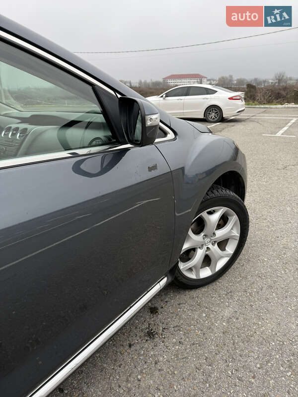 Внедорожник / Кроссовер Mazda CX-7 2011 в Черновцах фото 16 Внедорожник / Кроссовер Mazda CX-7 2011 в Черновцах