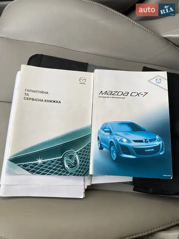 Позашляховик / Кросовер Mazda CX-7 2011 в Кропивницькому документ