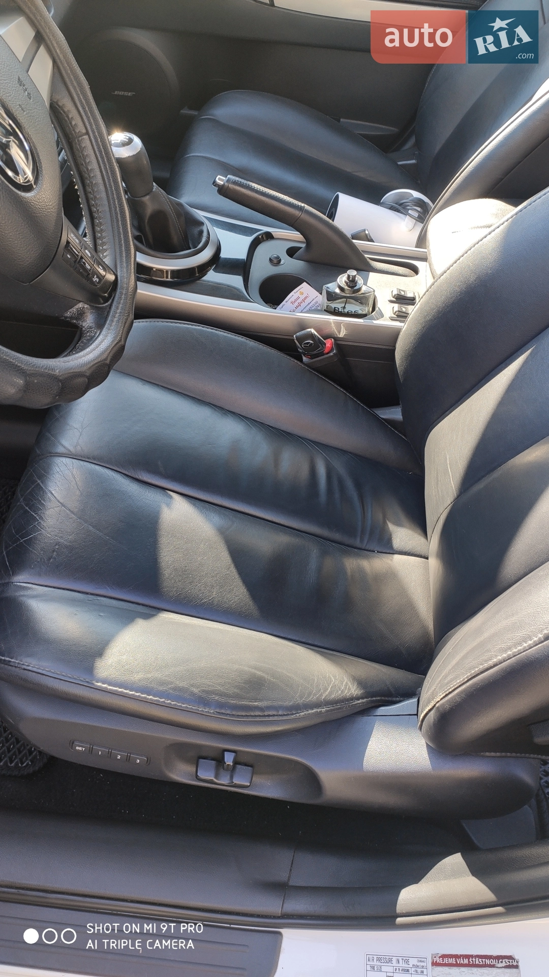 2010 Mazda CX-7 - мініатюра 23