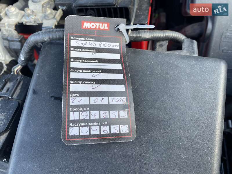 Внедорожник / Кроссовер Mazda CX-7 2007 в Ивано-Франковске фото 31 Внедорожник / Кроссовер Mazda CX-7 2007 в Ивано-Франковске