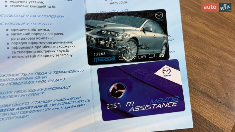 Внедорожник / Кроссовер Mazda CX-7 2012 в Одессе документ