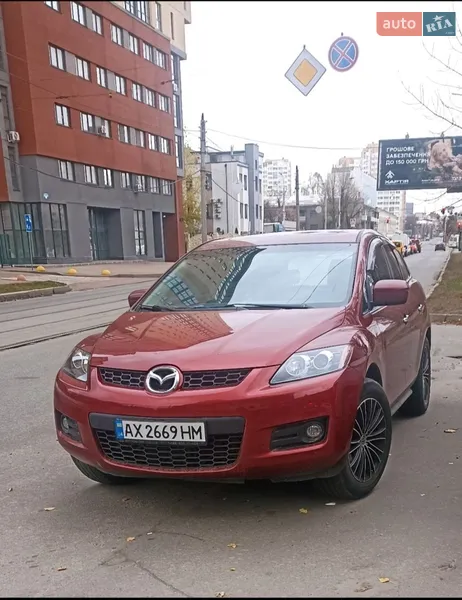Mazda CX-7