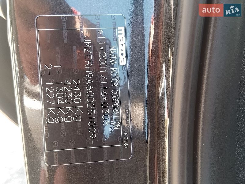 Внедорожник / Кроссовер Mazda CX-7 2011 в Хмельницком