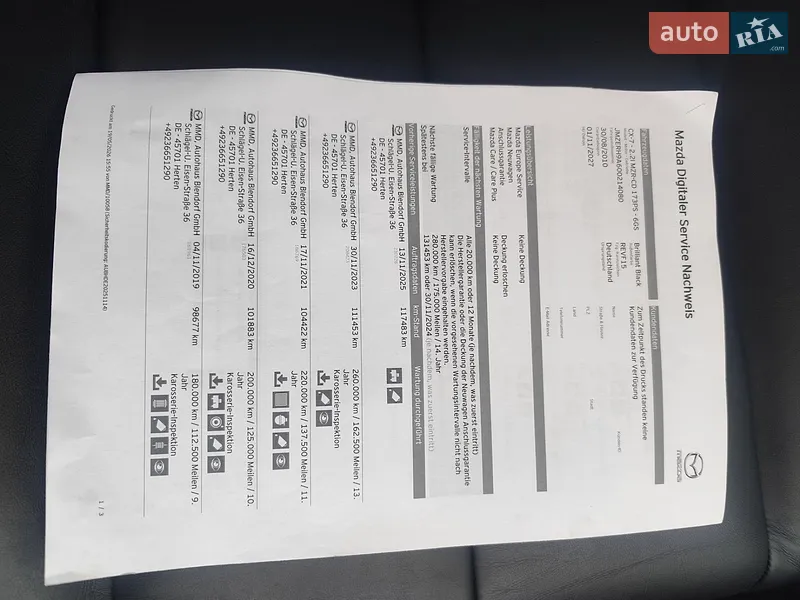 Позашляховик / Кросовер Mazda CX-7 2010 в Луцьку документ