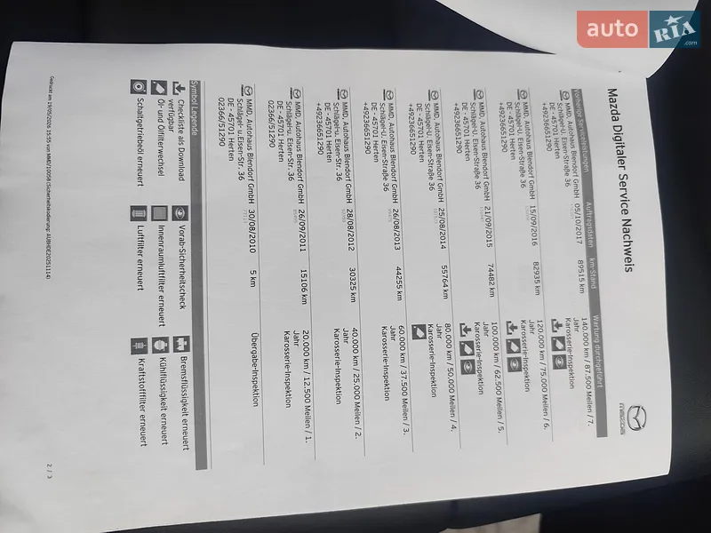 Позашляховик / Кросовер Mazda CX-7 2010 в Луцьку документ