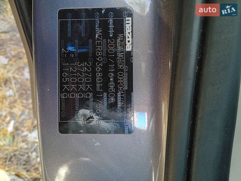Внедорожник / Кроссовер Mazda CX-7 2007 в Гончаровском