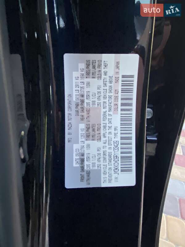 Позашляховик / Кросовер Mazda CX-90 2023 в Харкові фото 17 Позашляховик / Кросовер Mazda CX-90 2023 в Харкові