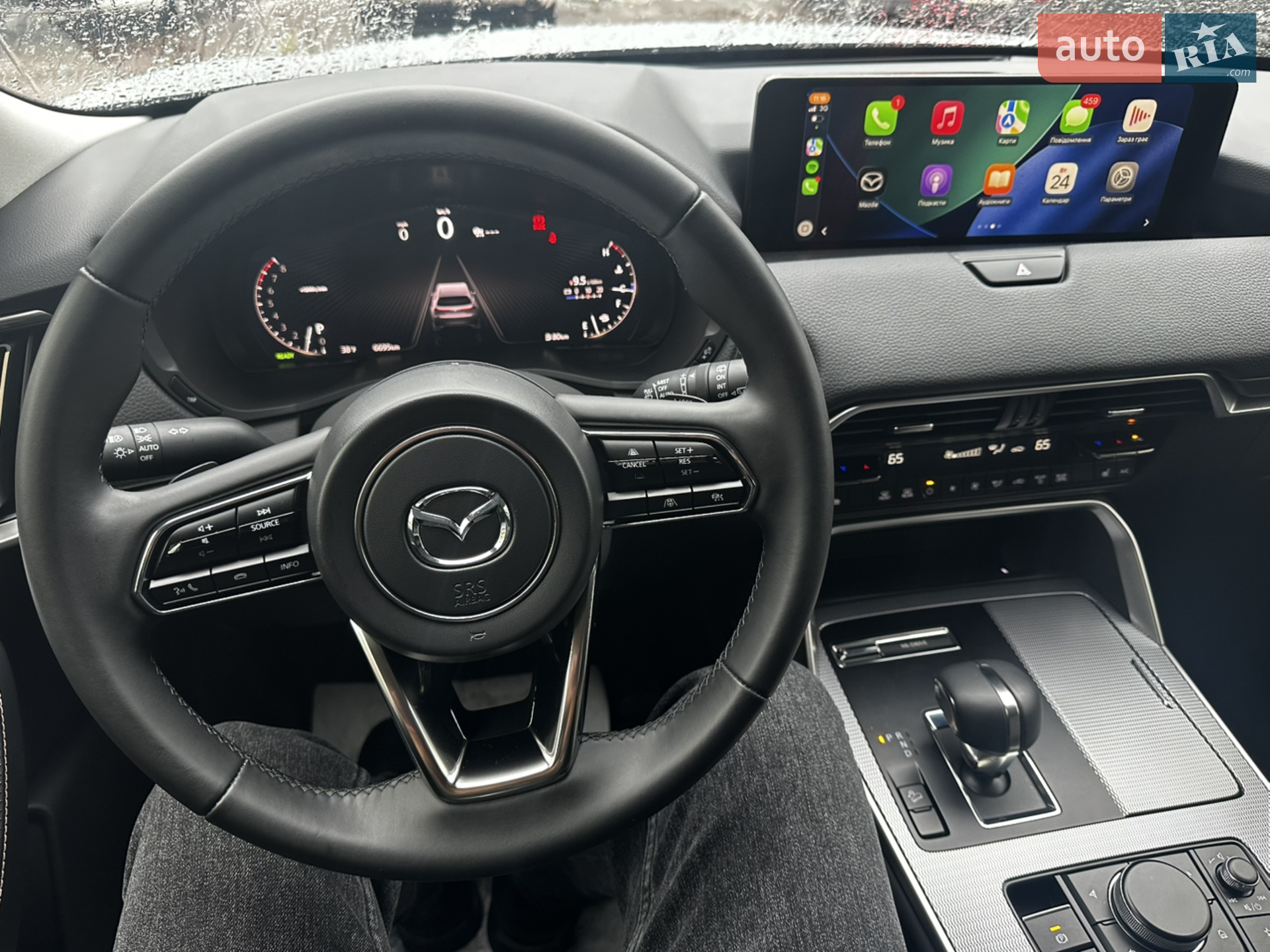 2025 Mazda CX-90 - мініатюра 18