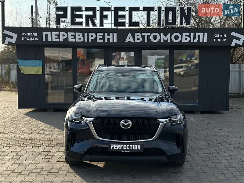 Mazda CX-90 2023