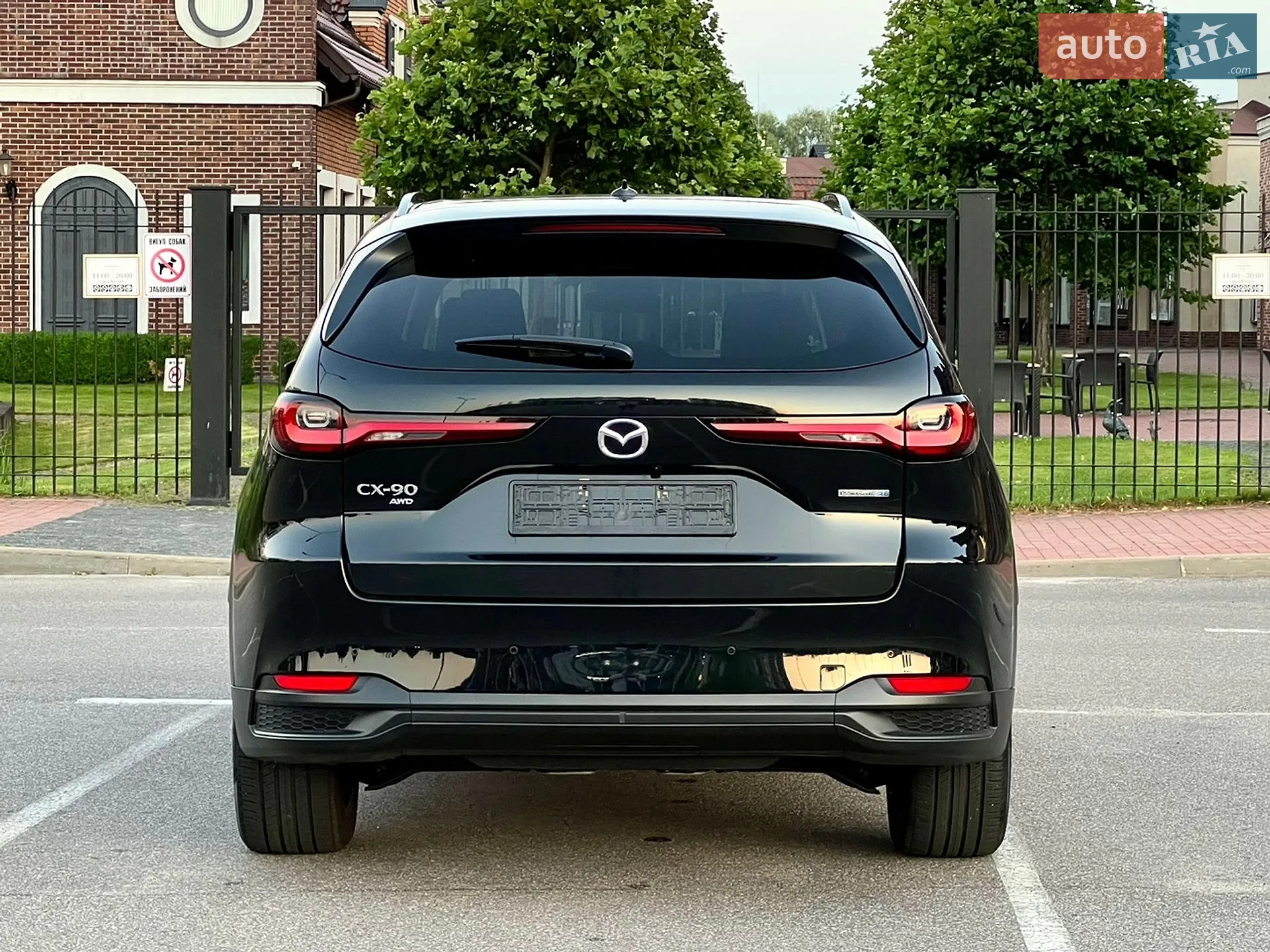 2025 Mazda CX-90 - мініатюра 10