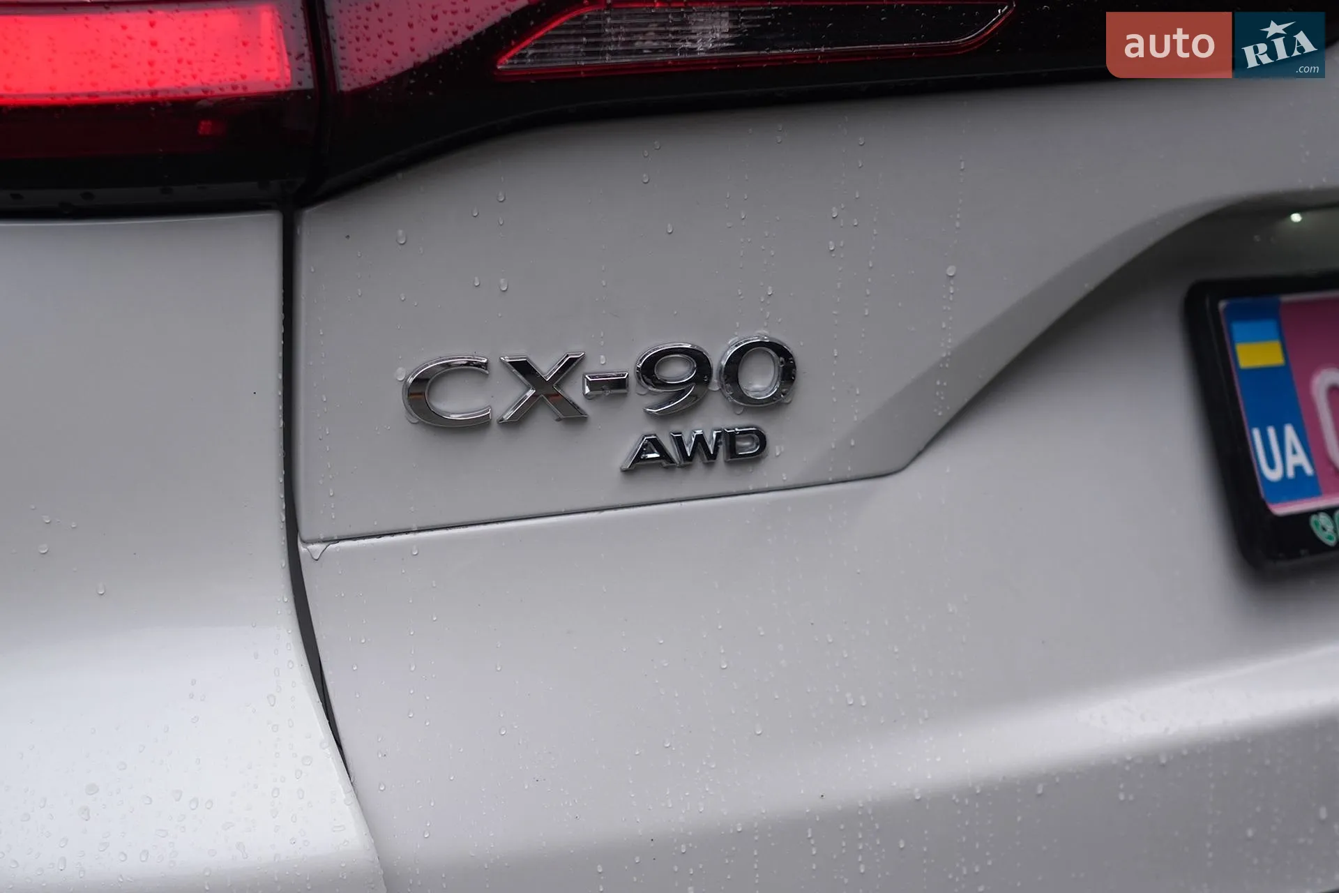 2025 Mazda CX-90 - мініатюра 8