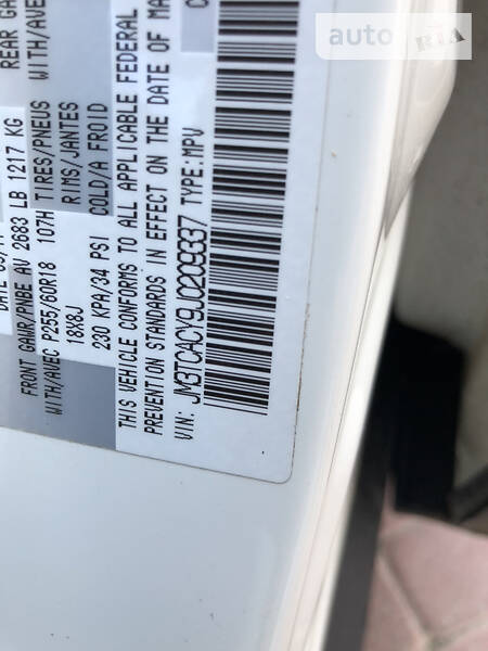 Внедорожник / Кроссовер Mazda CX-9 2017 в Ивано-Франковске фото 46 Внедорожник / Кроссовер Mazda CX-9 2017 в Ивано-Франковске