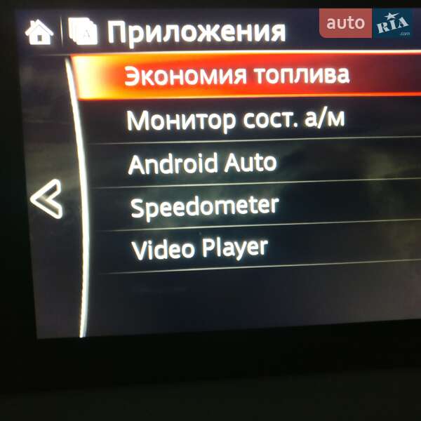 Внедорожник / Кроссовер Mazda CX-9 2016 в Запорожье