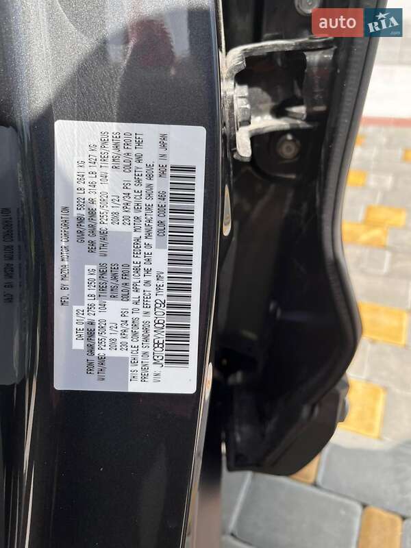 Позашляховик / Кросовер Mazda CX-9 2022 в Одесі