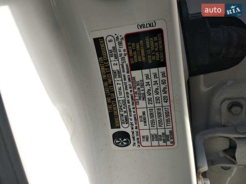 Внедорожник / Кроссовер Mazda CX-9 2016 в Виннице