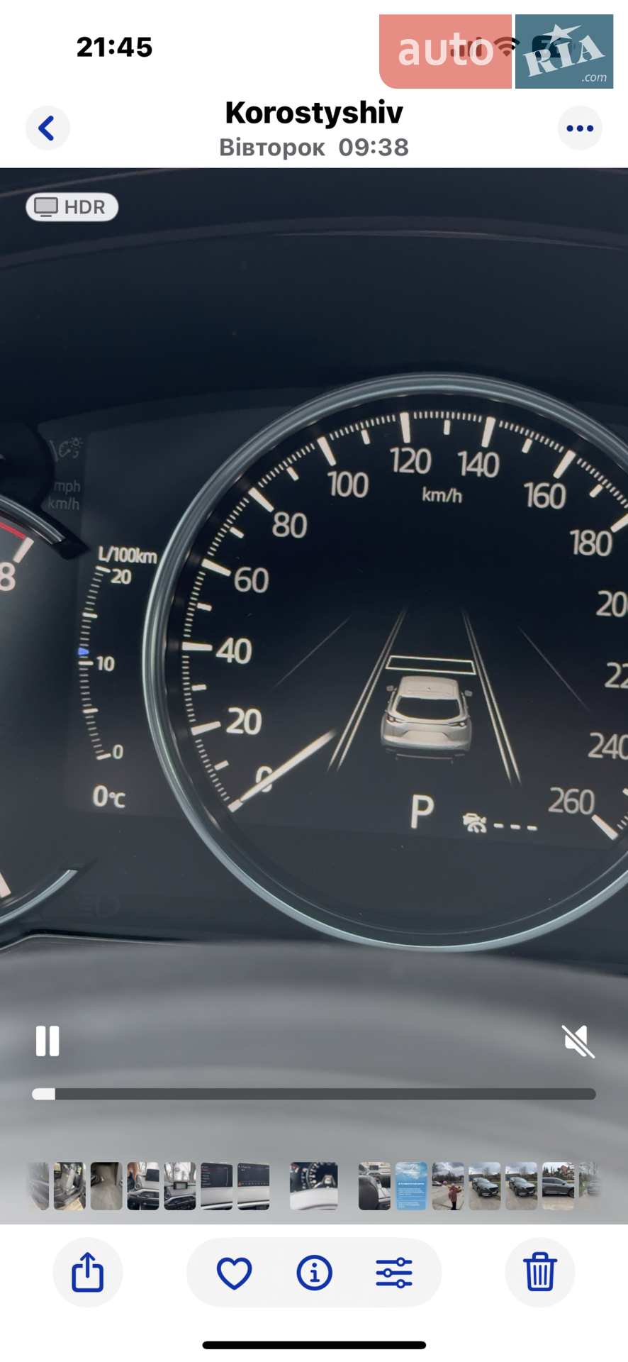 2019 Mazda CX-9 - мініатюра 56
