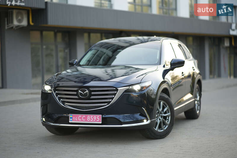 Mazda CX-9 2021