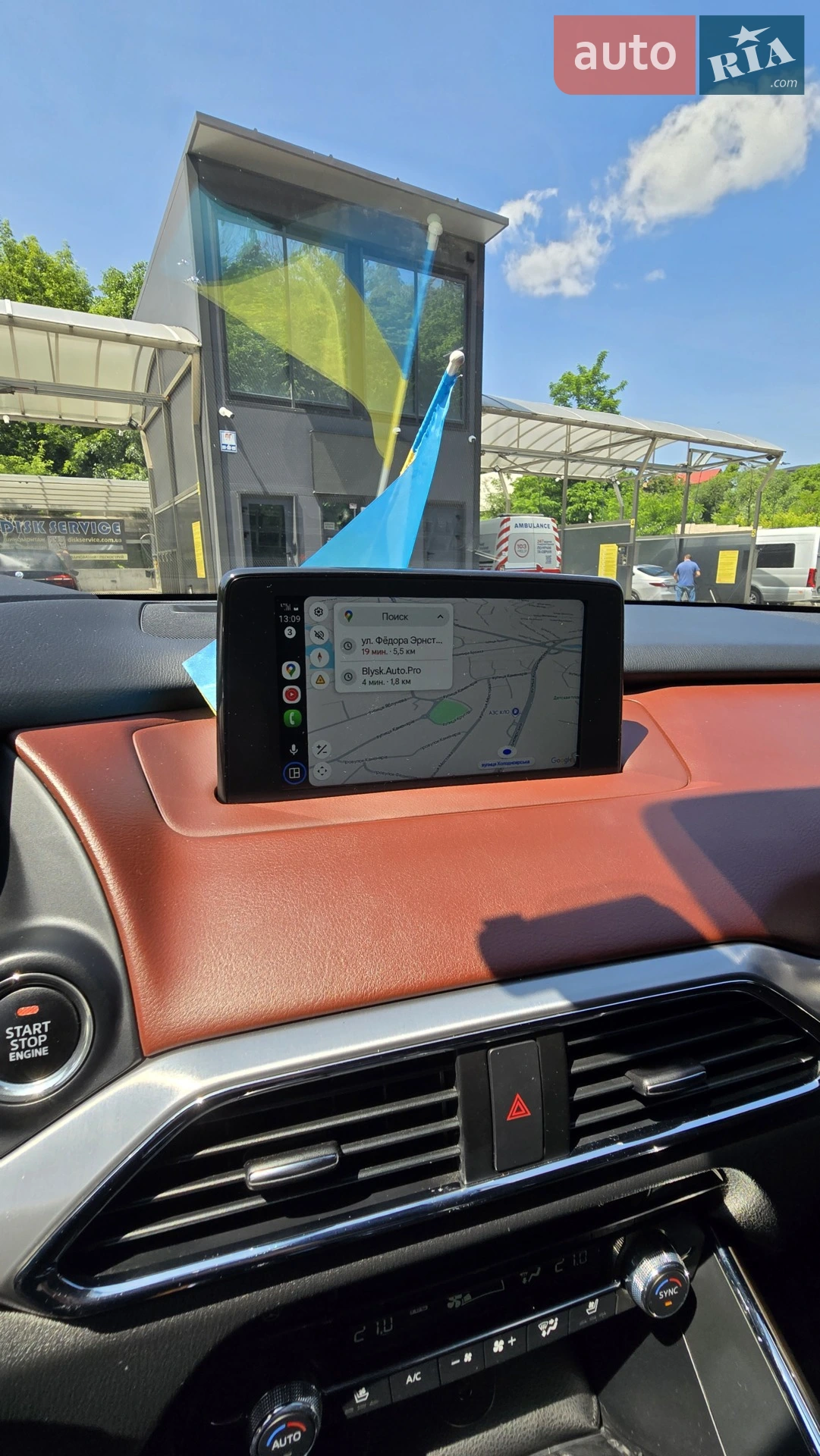 2019 Mazda CX-9 - мініатюра 27