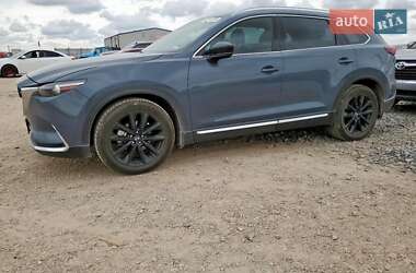 Mazda CX-9 2021
