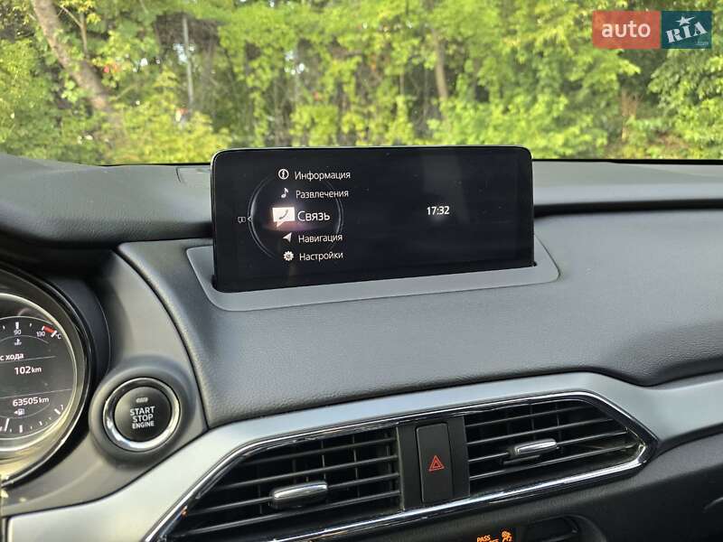 Внедорожник / Кроссовер Mazda CX-9 2021 в Днепре