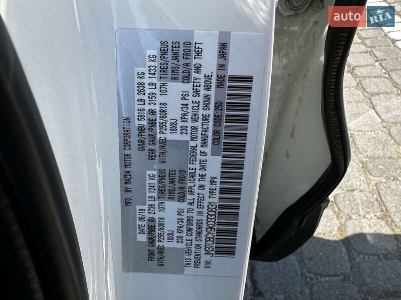 Внедорожник / Кроссовер Mazda CX-9 2019 в Львове