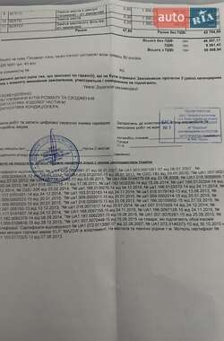 Внедорожник / Кроссовер Mazda CX-9 2007 в 