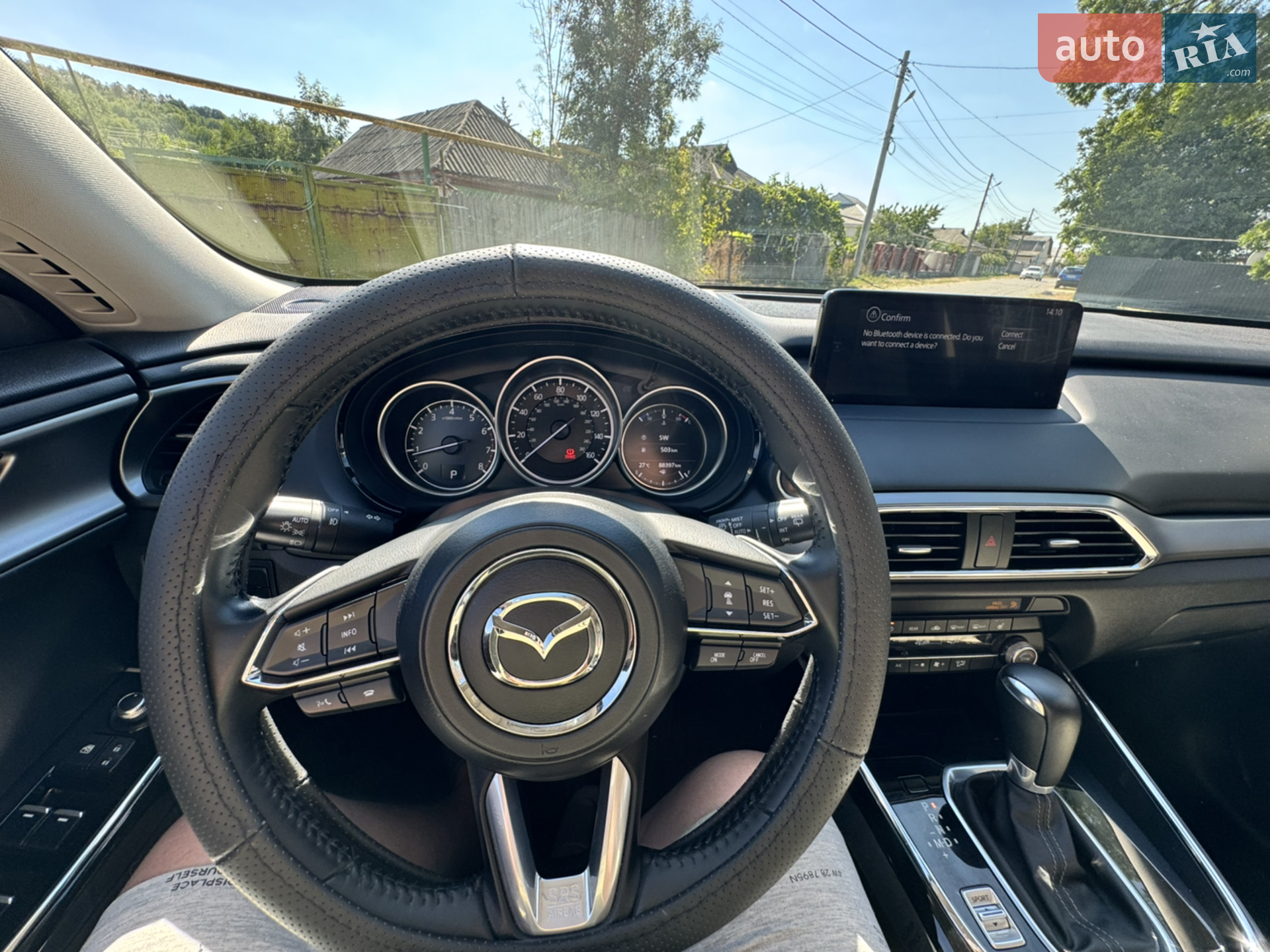 2020 Mazda CX-9 - мініатюра 24