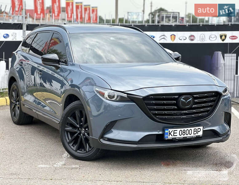 Mazda CX-9 2020 Mazda CX-9 2020