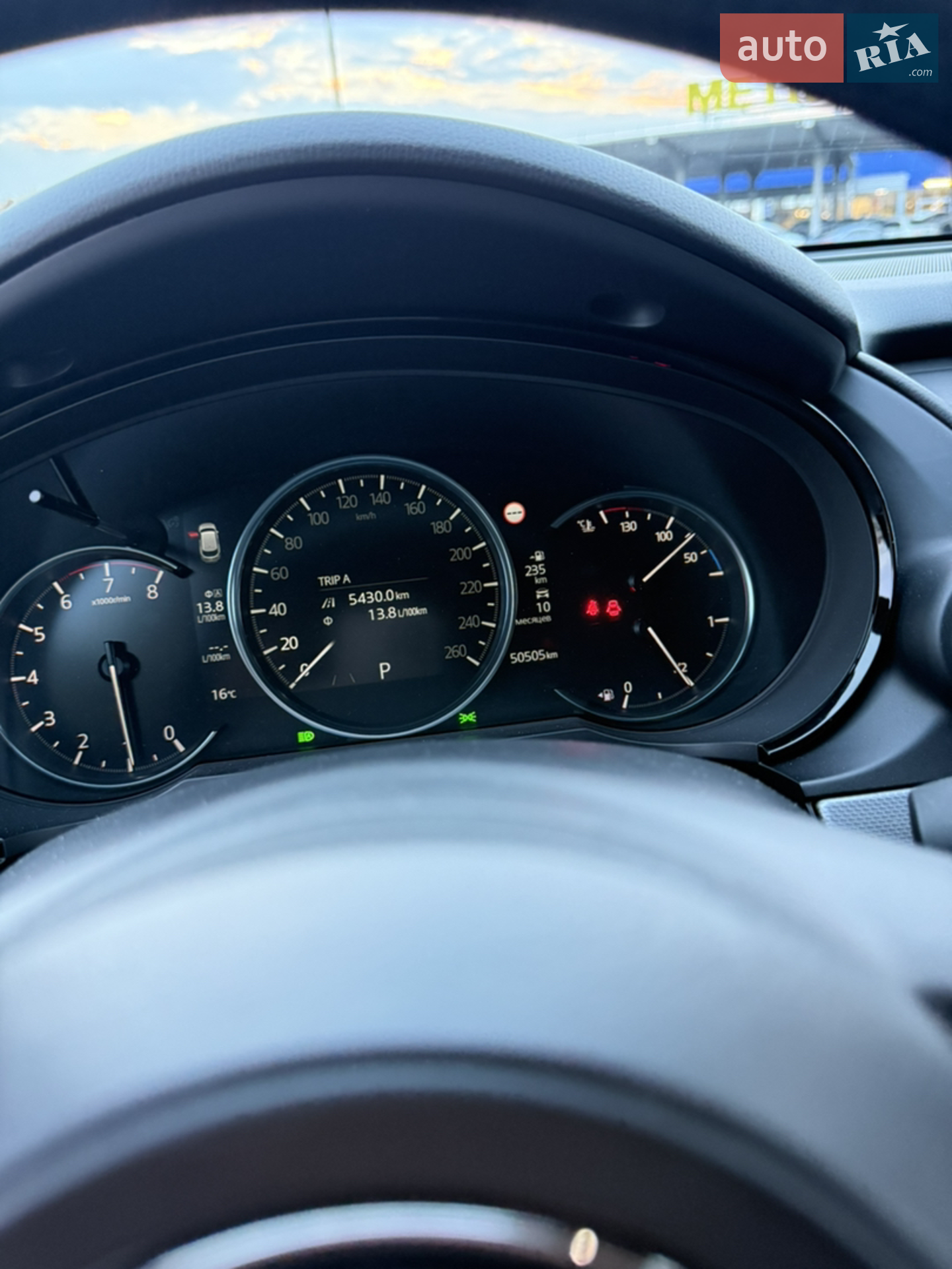 2021 Mazda CX-9 - мініатюра 16