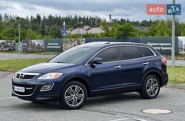 Внедорожник / Кроссовер Mazda CX-9 2011 в Харькове