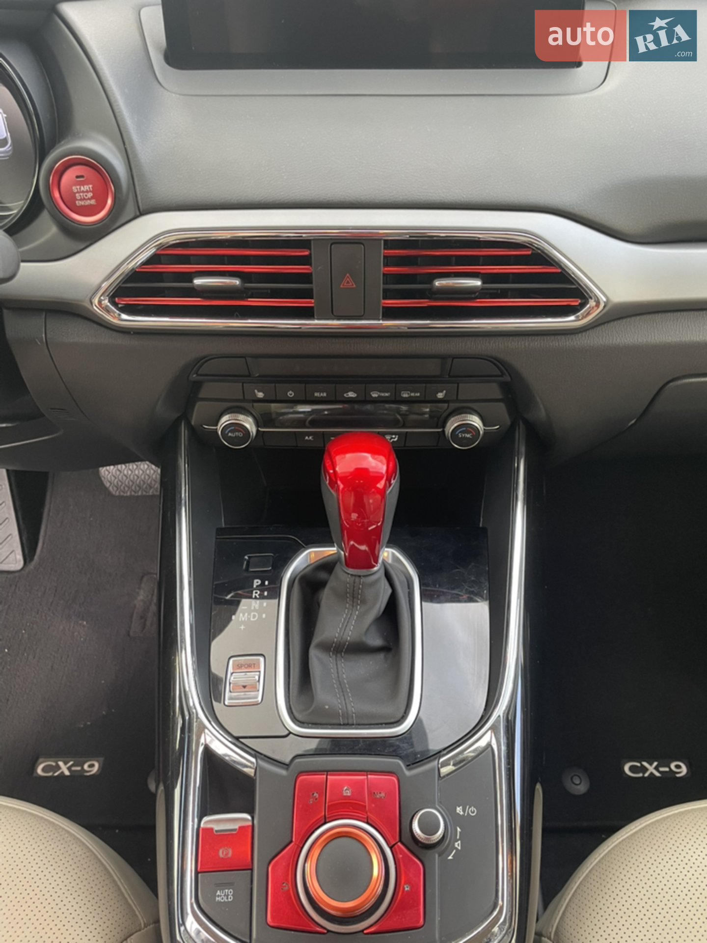 2022 Mazda CX-9 - мініатюра 11