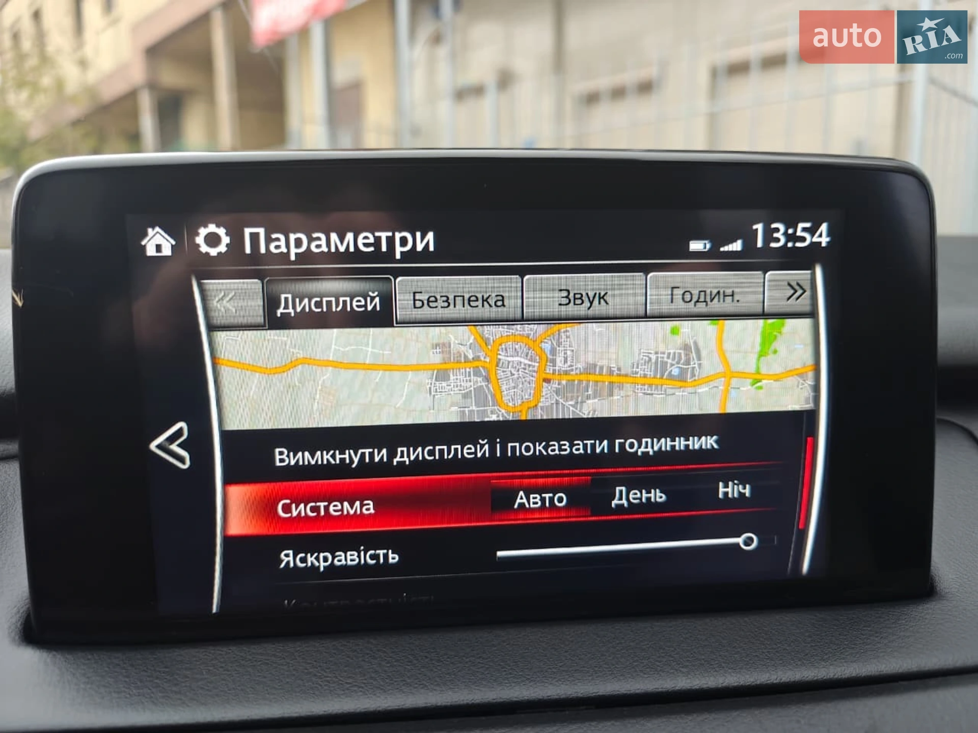 2017 Mazda CX-9 - мініатюра 8