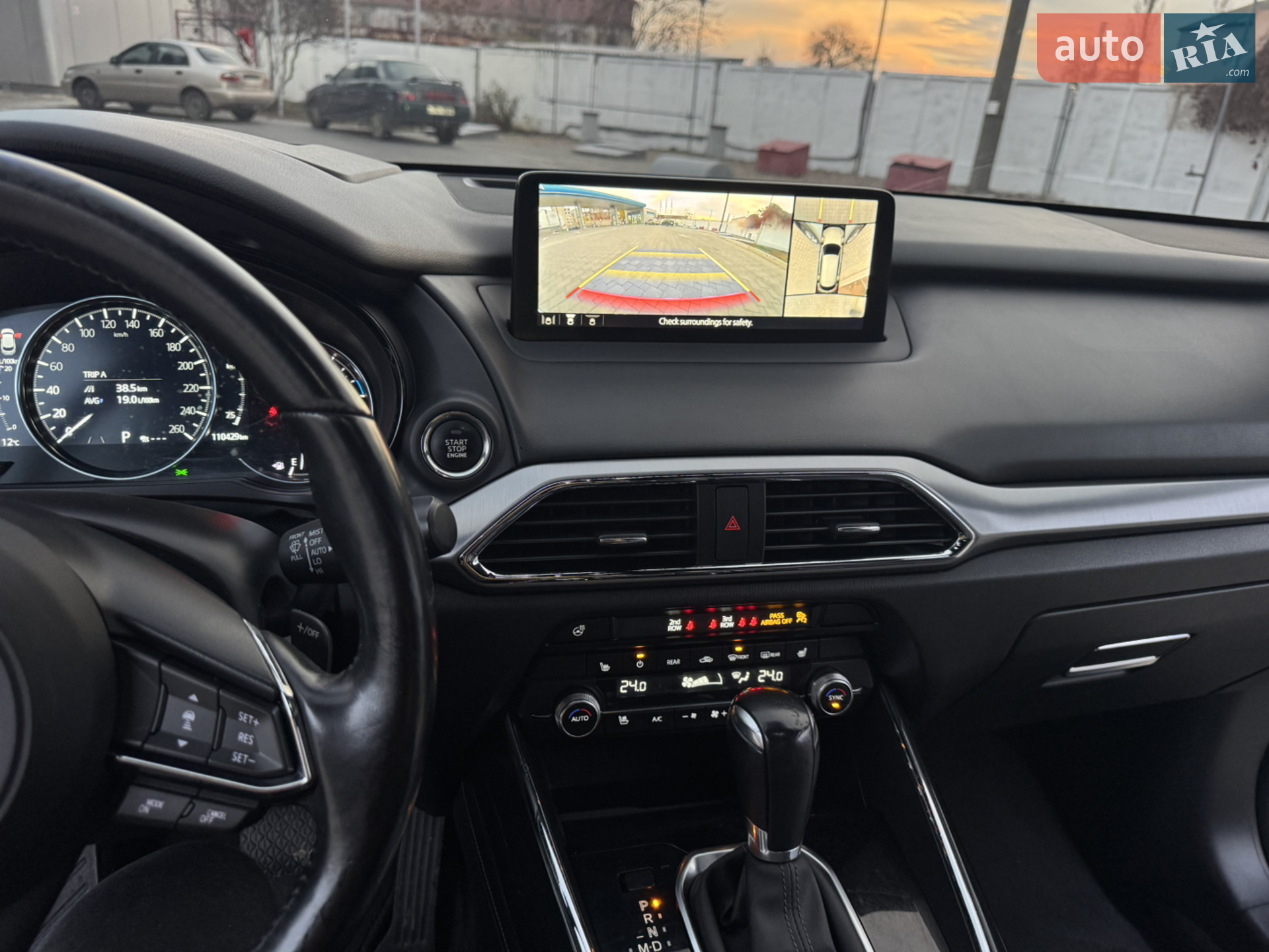 2021 Mazda CX-9 - мініатюра 34
