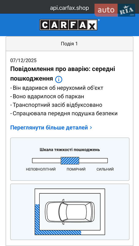 Внедорожник / Кроссовер Mazda CX-9 2023 в Львове